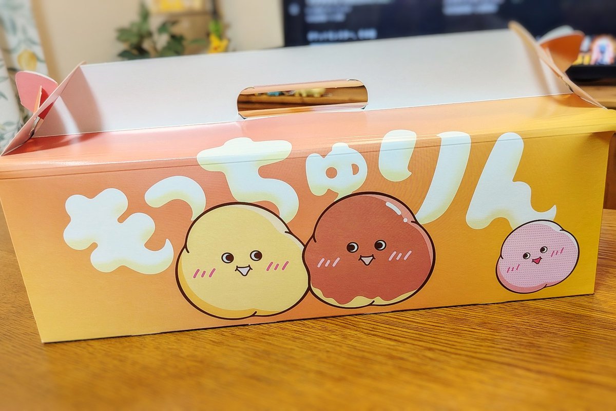 ERiiipeko's tweet photo. 偶然買えた🍩 https://t.co/MQiAZ4c3HL