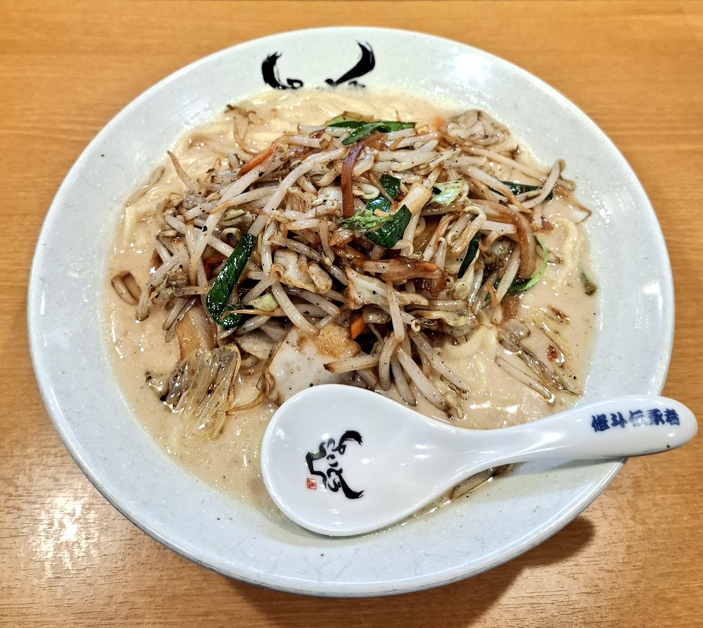 ポメ tweet media