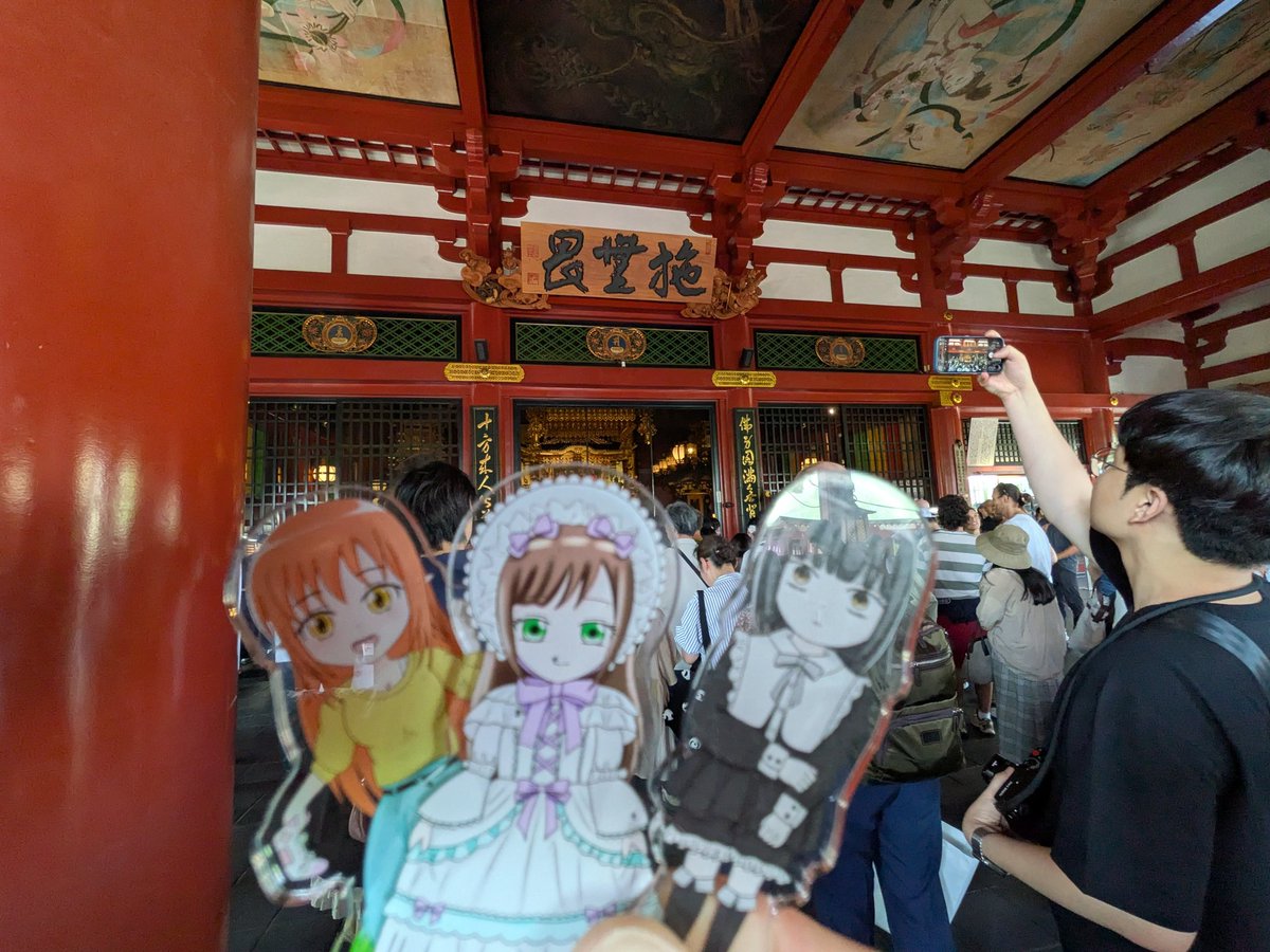 W0gpd's tweet photo. #咲姫の旅
#東京
所沢の友人Y助さんと共に
高等養護学校に通っていた
高校時代の修学旅行以来、
数年ぶりに台東区浅草を訪れました<(｀･ω･´)
勿論、本題の浅草寺でもご参拝して来ました！
咲姫
ここが東京都浅草にあるお寺
浅草寺なのね！
神秘的だわ
伽耶
お祈りすると
お線香の香りがしましたね
宗教チックでした！　
ミイヤ
靖国神社並みに大きくて和風文化が素敵でしたね