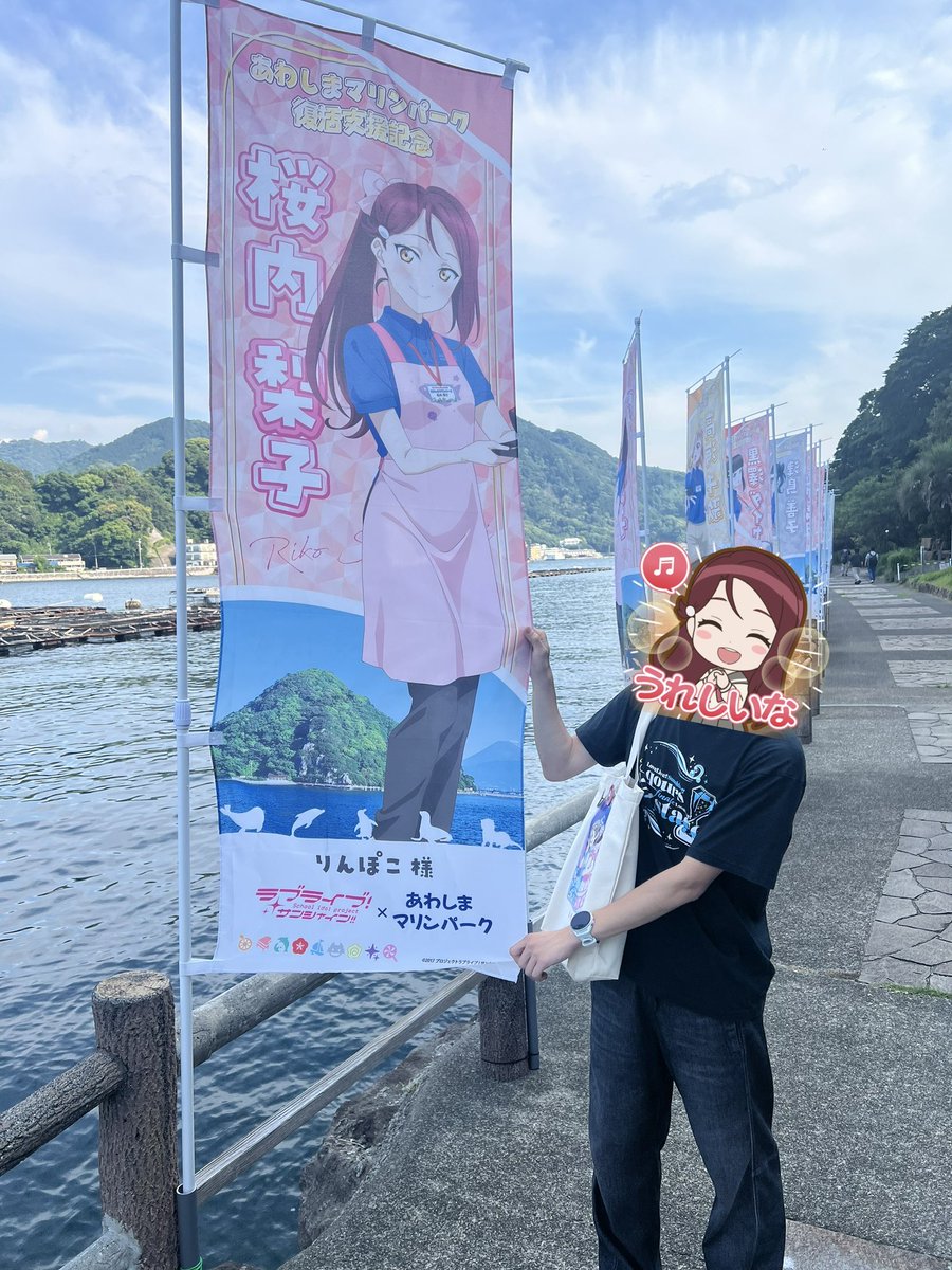 Pocoo__'s tweet photo. あわしま！鞠莉誕😆 https://t.co/WG80PZgEtl