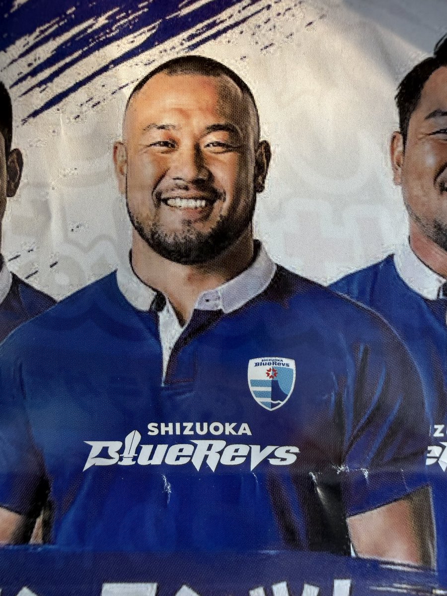 taro2taro's tweet photo. レヴフェスのチラシ。AIを使ってそうですけど、槇くんは槇くんで。裏の3人は、郭くん、平川くん、舟橋くんがオリジナルなのだろうか。#静岡ブルーレヴズ #レヴフェス https://t.co/ExN3XTW5De