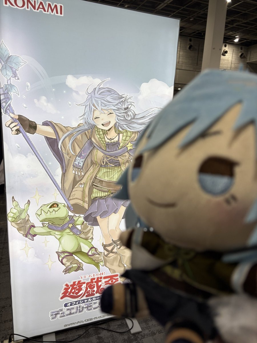 Souru_423's tweet photo. エリア、このスクリーンに映ってるのはエリアだよ
エリア、このぬいぐるみはエリアだよ https://t.co/F7hzh9136h
