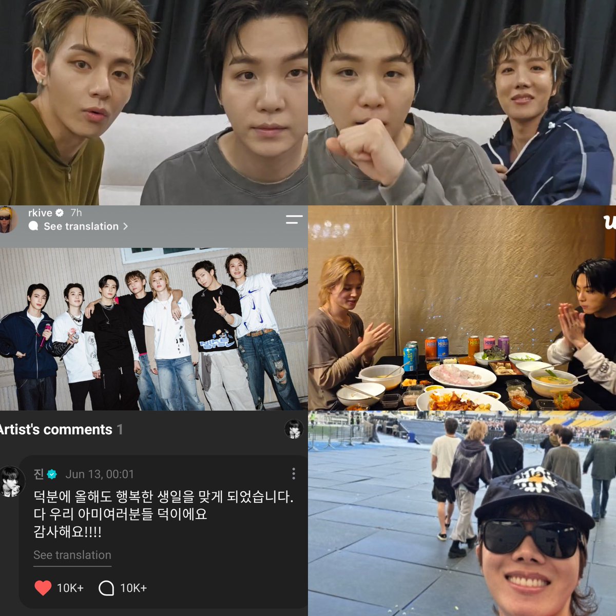 BTS Daily⁷ tweet media