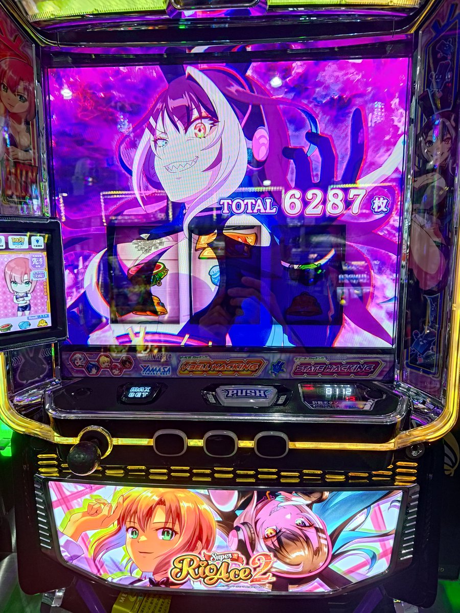 yuniko07's tweet photo. よく出たサンクス https://t.co/CLBsEWVXgK