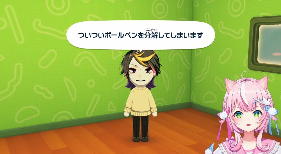 akami3go's tweet photo. ついボールペンを分解してしまう👟くんと、「しそう」で埋まるコメント欄ww https://t.co/cljzctdhyp