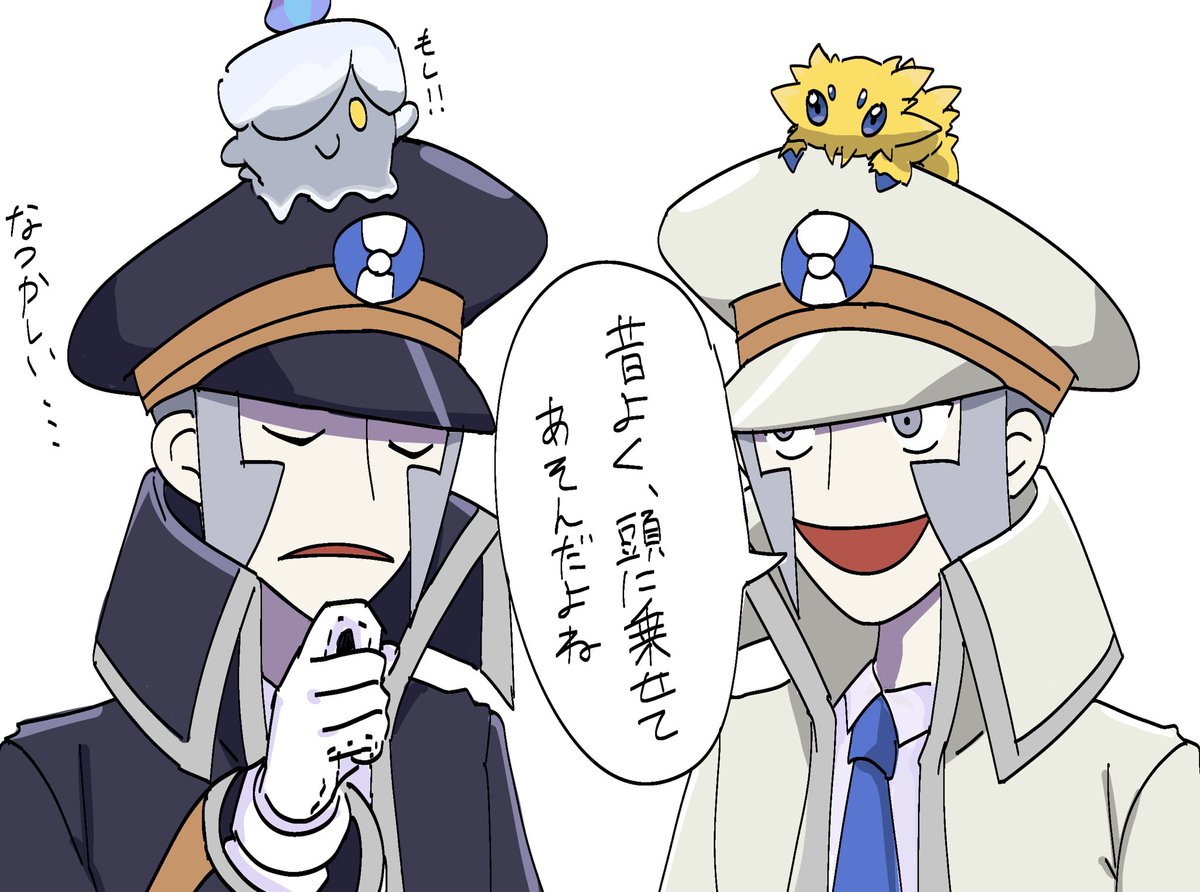 シビくど tweet media