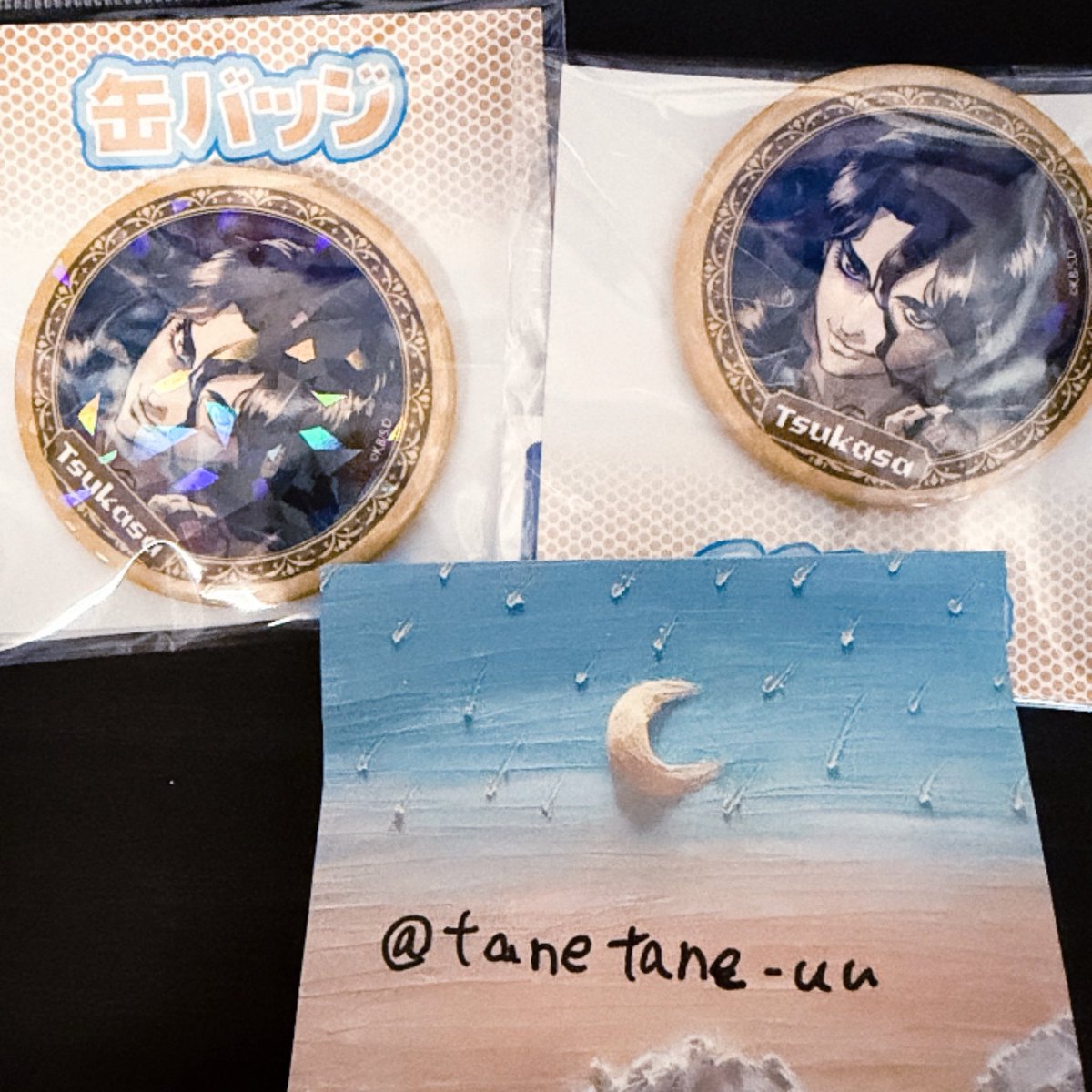 tanetane_uu's tweet photo. @okico_vg1111 検索から失礼します🙇‍♀️
こちら獅子王司の缶バッジを2つ持っているのですが、あさぎりゲンの缶バッジと2:2で交換可能でしょうか？
プロカ閲覧済です！ご検討よろしくお願いいたします！ https://t.co/oJxs7O0SRE