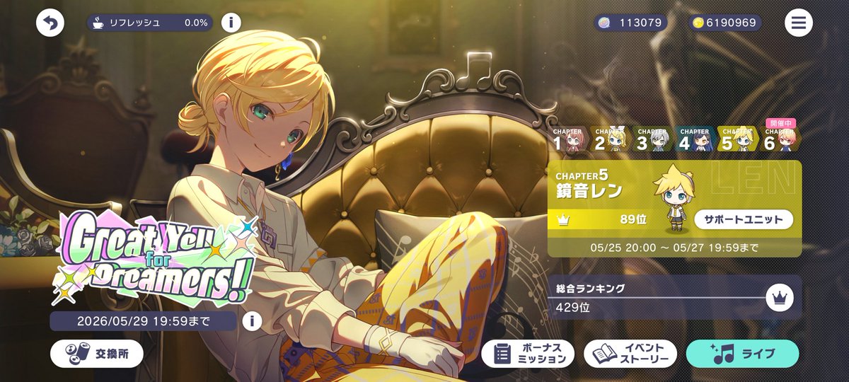 mr_ars_'s tweet photo. セカシンとても良かったです
それと最近の展示と頑張り https://t.co/vXgmvYPykj