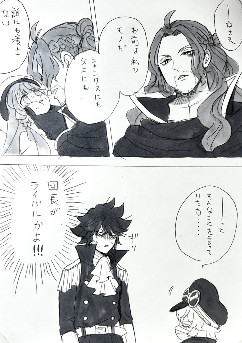 さらぽぽ🍓 tweet media