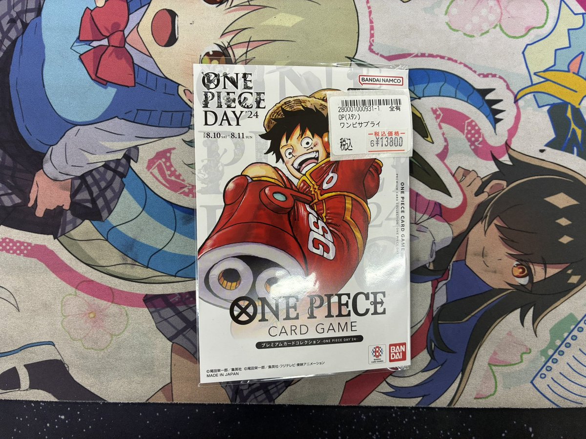 🏴‍☠️お知らせ：ワンピカ🏴‍☠️ お買取りにて、 ✓プレミアムカード