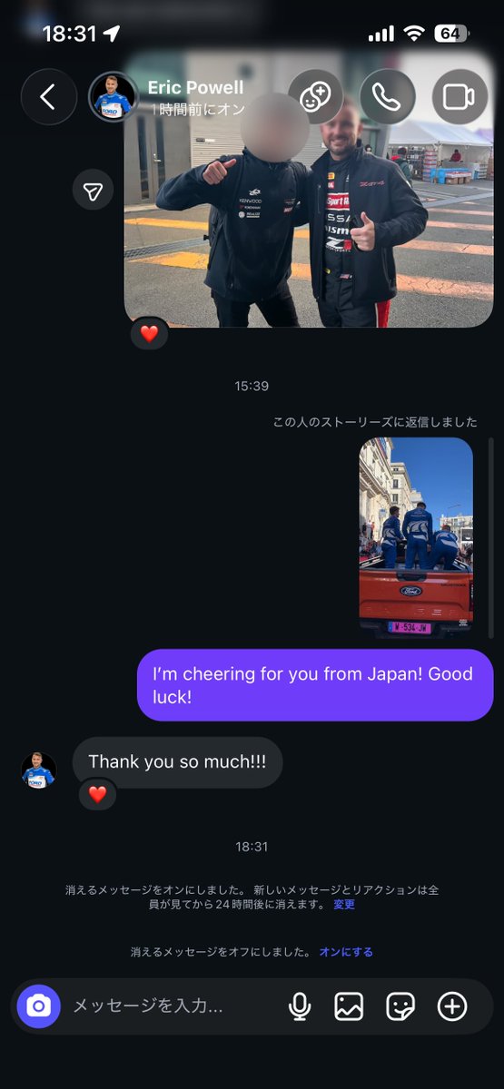 mt18style's tweet photo. ガンバレエリック！！！！！！
#EricPowell
#ルマン24時間
#WECjp
#LeMans24 https://t.co/Z79ziJTDkV