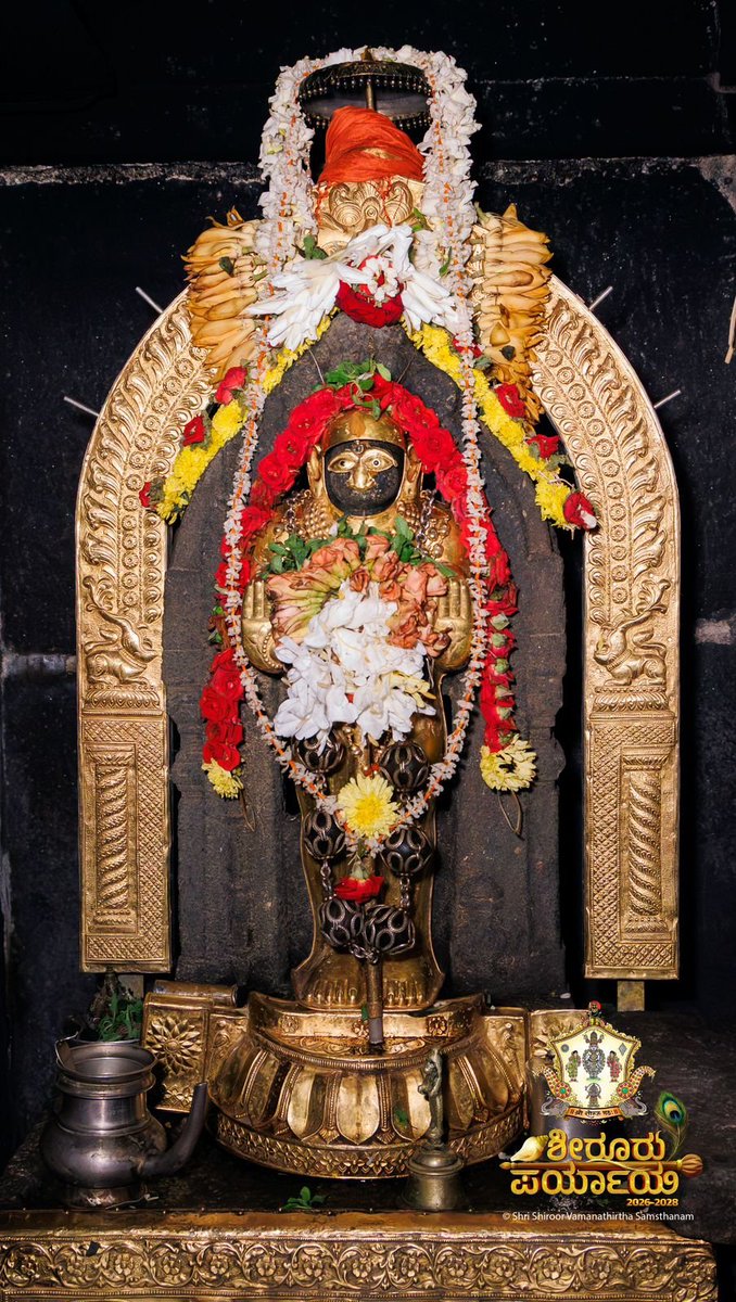 ShriUdupi's tweet photo. 13/06/26
Udupi Shree Krishna Mukhyaprana Darshana.
ಶೀರೂರು ಪರ್ಯಾಯ.
*ಕೌಶೇಯವಸನ ವಿರಾಜಿತ ಕೃಷ್ಣ* ಅಲಂಕಾರ
*KOUSHEYAVASANA VIRAJITHA KRISHNA* https://t.co/60KXKnITTu