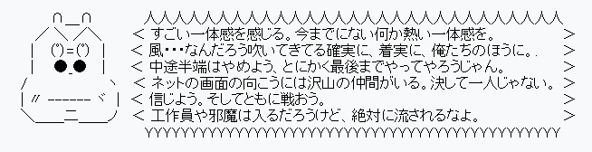 Iwane_Saku's tweet photo. この異様な自己肯定感、自尊心の高さと悪い意味でのピュアさがなんだかなぁ…… https://t.co/3qHGV6Oc8e