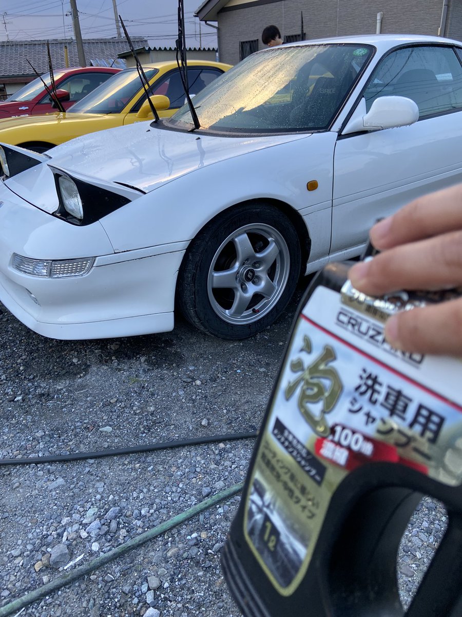 kodaFD3S's tweet photo. お返しにmr2洗います。
（なんでだ？？笑 https://t.co/txMbCsm17i