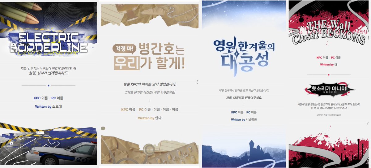 5t0ve_'s tweet photo. #배포

Roll20 롤꾸 인트로 코드가 조금 쌓여 배포합니다!
사용하신 장면을 인용해주시면 정말 좋아합니다///
좋은 티알되세요!

🔗 https://t.co/CsspmUqIyf https://t.co/LeMHS5pfCG