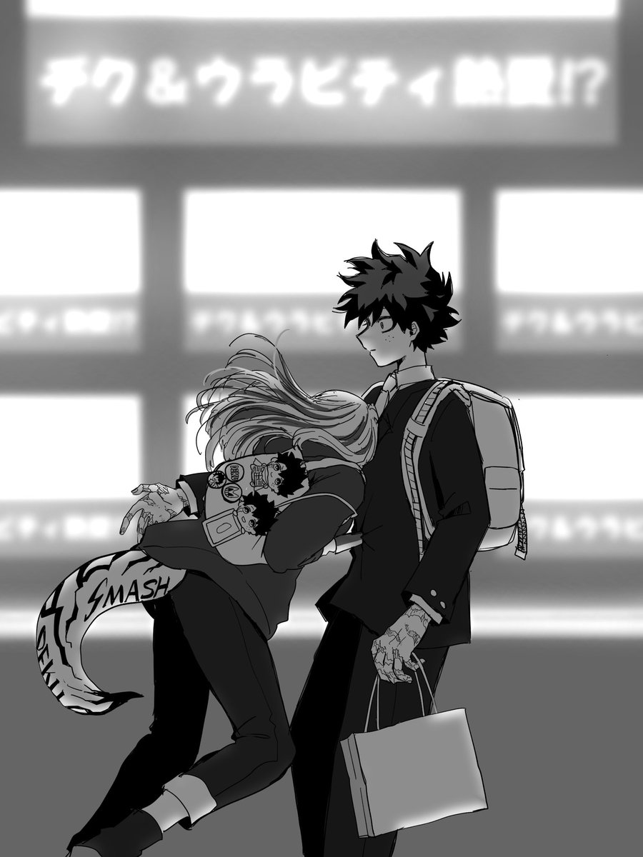 MHA_no_omizu's tweet photo. これも愛 https://t.co/QtkIHeUvUh