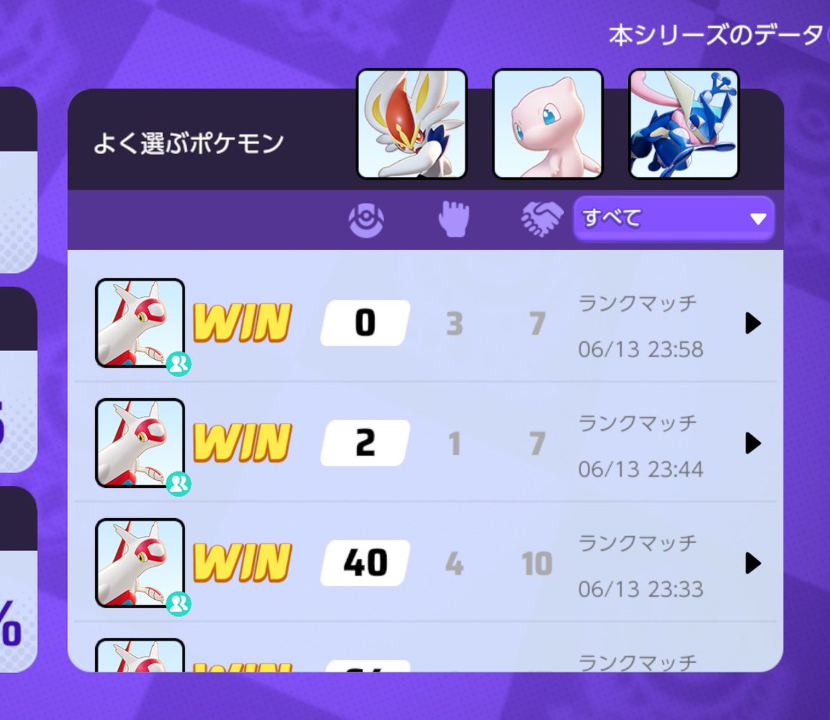 chamamay09's tweet photo. ▂▅▇█▓▒ (’ω’) ▒▓█▇▅▂ https://t.co/0i1SZTxuRM