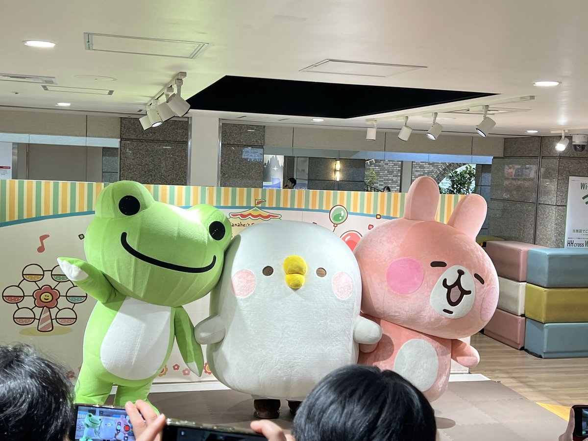 celeryandsunny's tweet photo. セロリ🐸＞ピクイベ2日目、盛り盛りですケロ♡

おっきいピクルスさんたちのグリーティングにも行ってきましたケロ！ https://t.co/C7h0zLUCGL