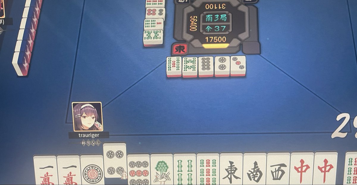 ReinhaGu's tweet photo. あぁぁぁぁ https://t.co/TmsKLwwZ8L