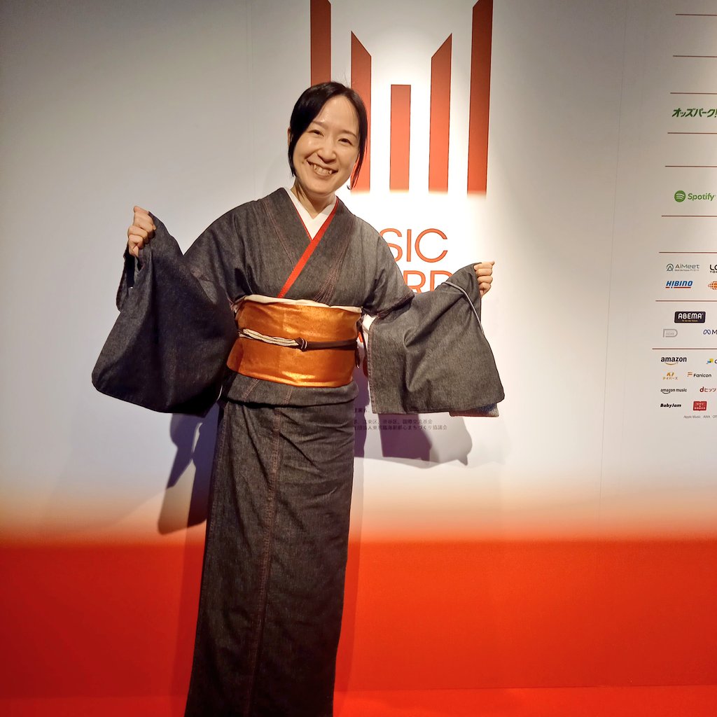 okubo_tomoka's tweet photo. ｢MUSIC AWARDS JAPAN 2026｣に地元区長として出席。
地元の老舗呉服屋〈田巻屋〉のデニム着物で参加、周りの方から大好評でした😆
圧巻のステージに、同席した東京都の宮坂副知事や経産省、総務省、業界の方々と、これからも様々なコンテンツで江東区&東京都を盛り上げることで意気投合！
関係者の皆様ありがとうございました😊
#江東区 #江東区長
#大久保ともか
#江東区を皆で盛り上げよう