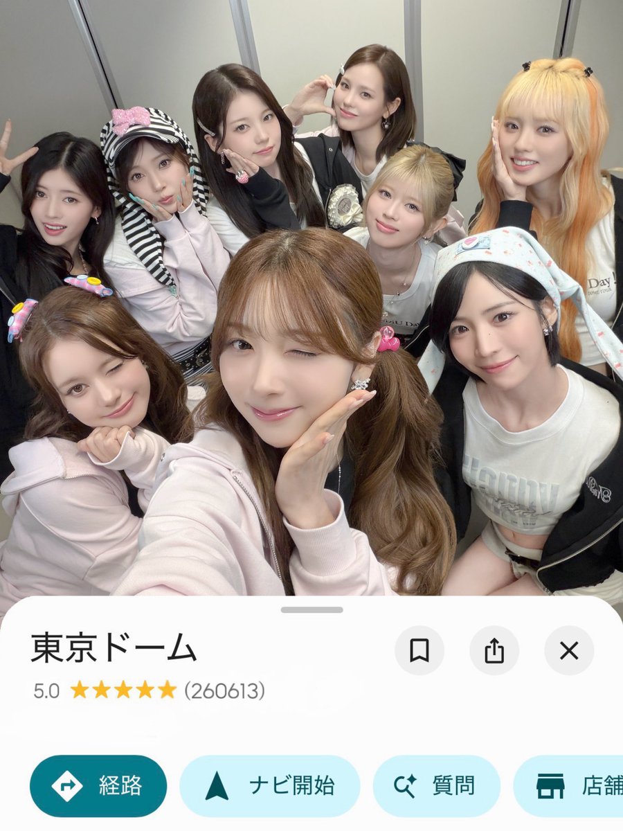 BRNIZIU's tweet photo. 📸 | NiziU em novas fotos após a primeira noite de show da turnê "NiziU: The Cinema" no Tokyo Dome, que aconteceu hoje (13).

#NiziU #ニジュー #니쥬 https://t.co/mTEw1knKh6
