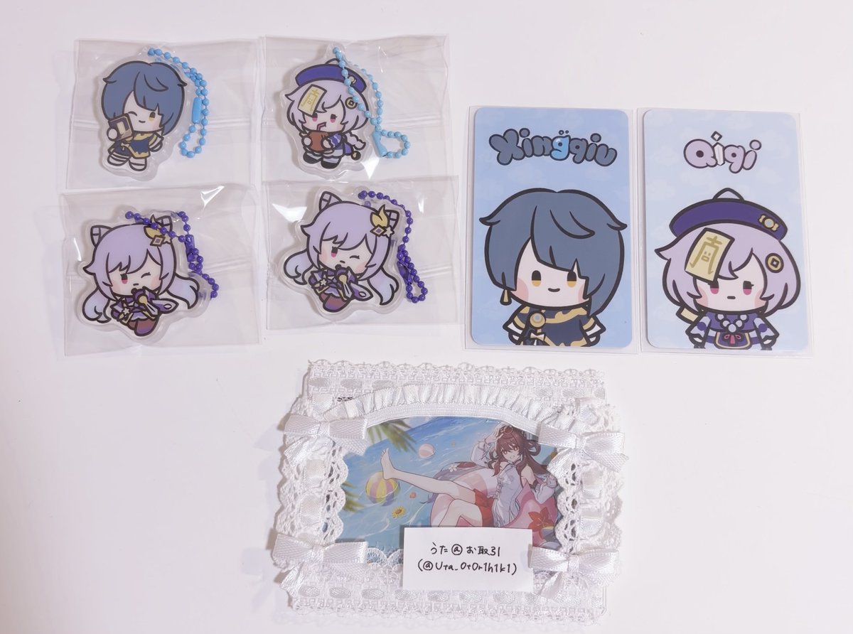 Uta_0t0r1h1k1's tweet photo. ♡ 交換 原神 minini ♡
特典 アクリルキーホルダー
譲￤行秋 七七 刻晴
求￤同種 胡桃
手渡し＞郵送(まとめてのみ)
気軽にお声かけ下さい🍒 https://t.co/226I8vtvbK