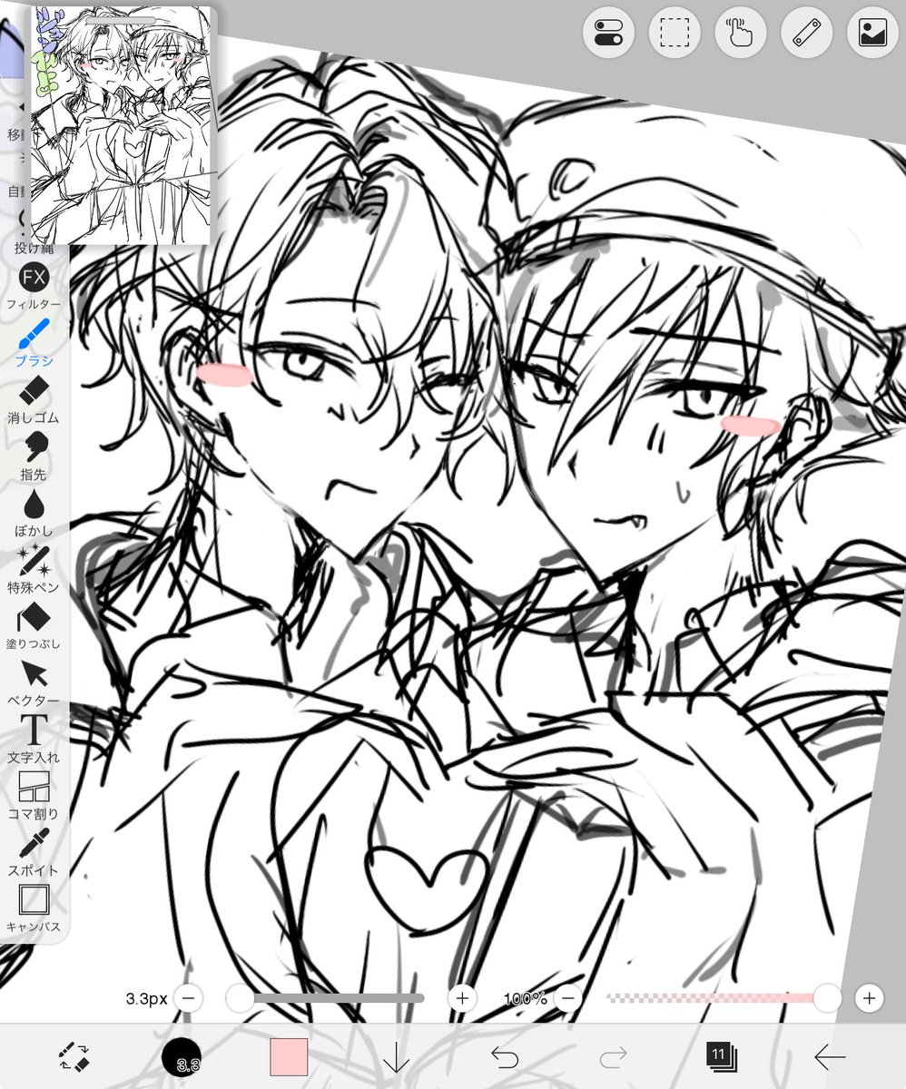 gyuxgyuii's tweet photo. 間に合わない！！！ https://t.co/tOz5pN8pty