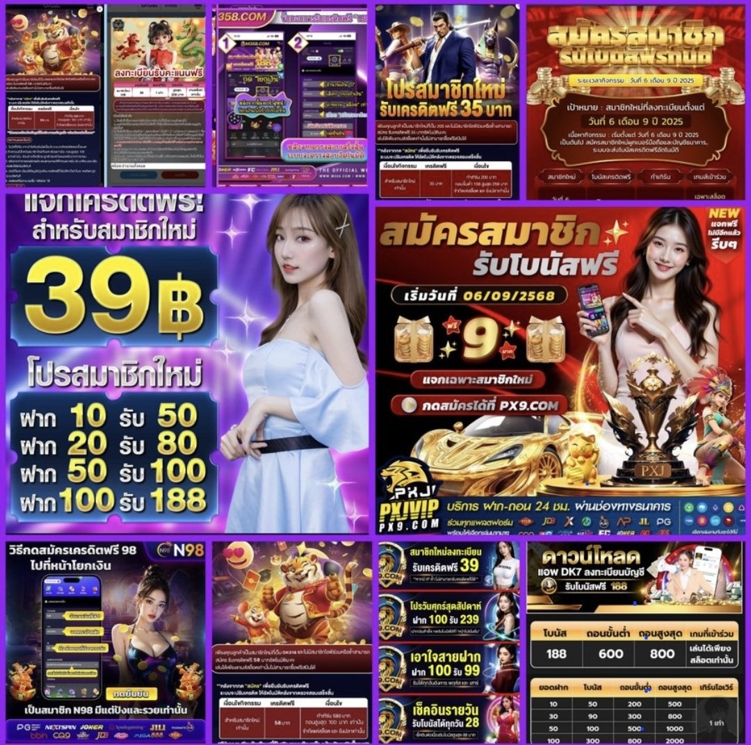 536538T's tweet photo. เครดิตฟรี 188 สมาชิกใหม่ 💶

ถอนขั้นต่ำ 600 สูงสุด 800
✅️
กดโยกเงินเอง รออนุมัติ IP 🎰
9UFA☠
https://t.co/6t8c3y74ka
239 ☠
https://t.co/AauxpIccSn
KC9 ☠
https://t.co/ausfyJdqwh
DK7 ☠️
https://t.co/FYjWD4aCQV
PXJ ☠️
https://t.co/EhSWhjlxPu
M358 ☠️
https://t.co/O5nJYUyCXu https://t.co/RYLadARXer