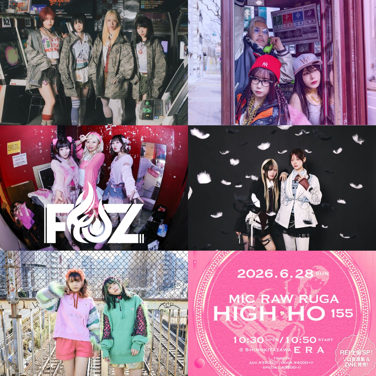 REI／MIC RAW RUGA (@mrr_rei) / Posts / X