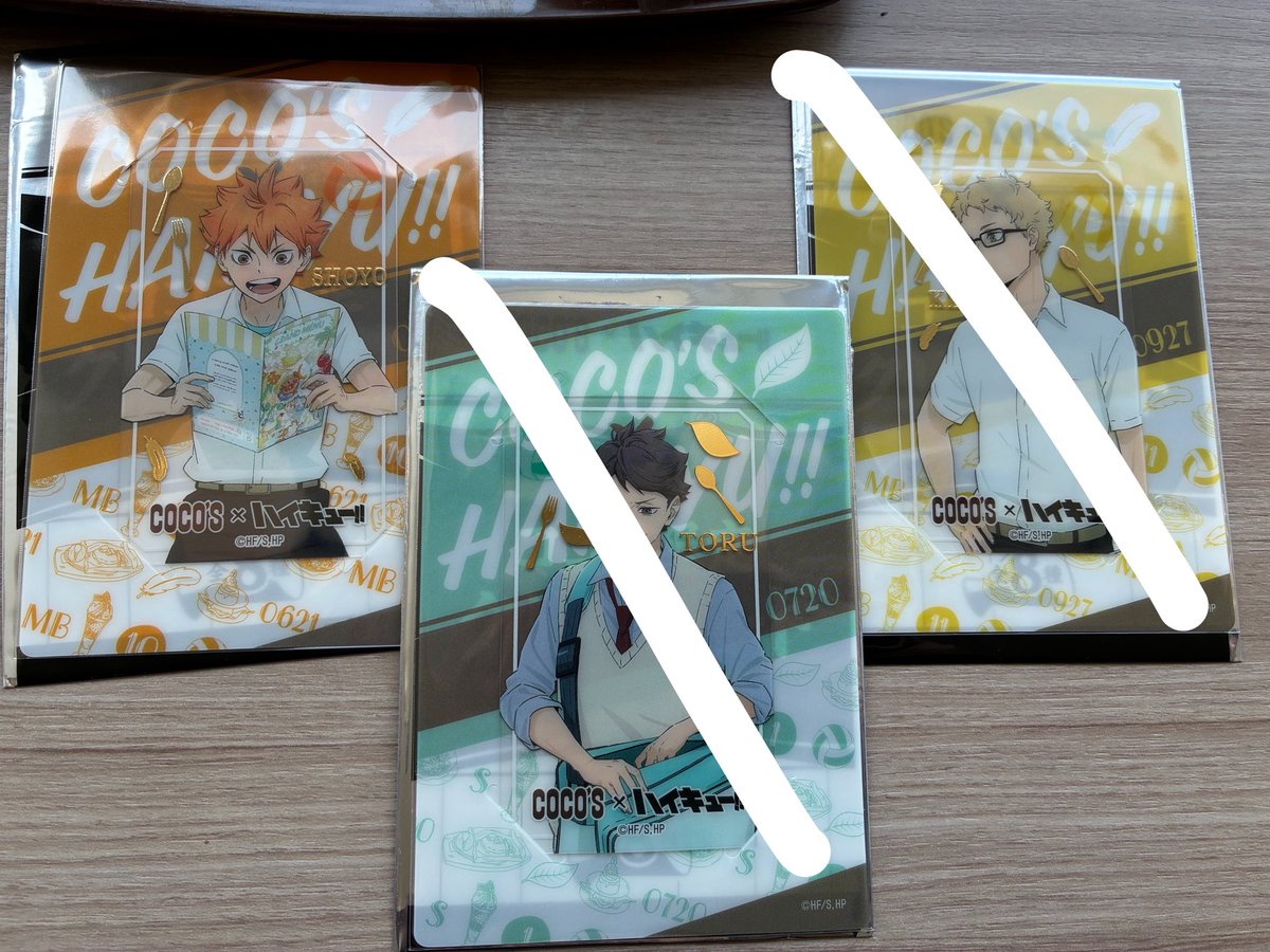 WH_131's tweet photo. 【交換】ハイキュー ココス 

【譲】
クリアファイル　岩泉1
クリアカード　日向1

【求】各同種 花巻 https://t.co/WTPczU6mZC