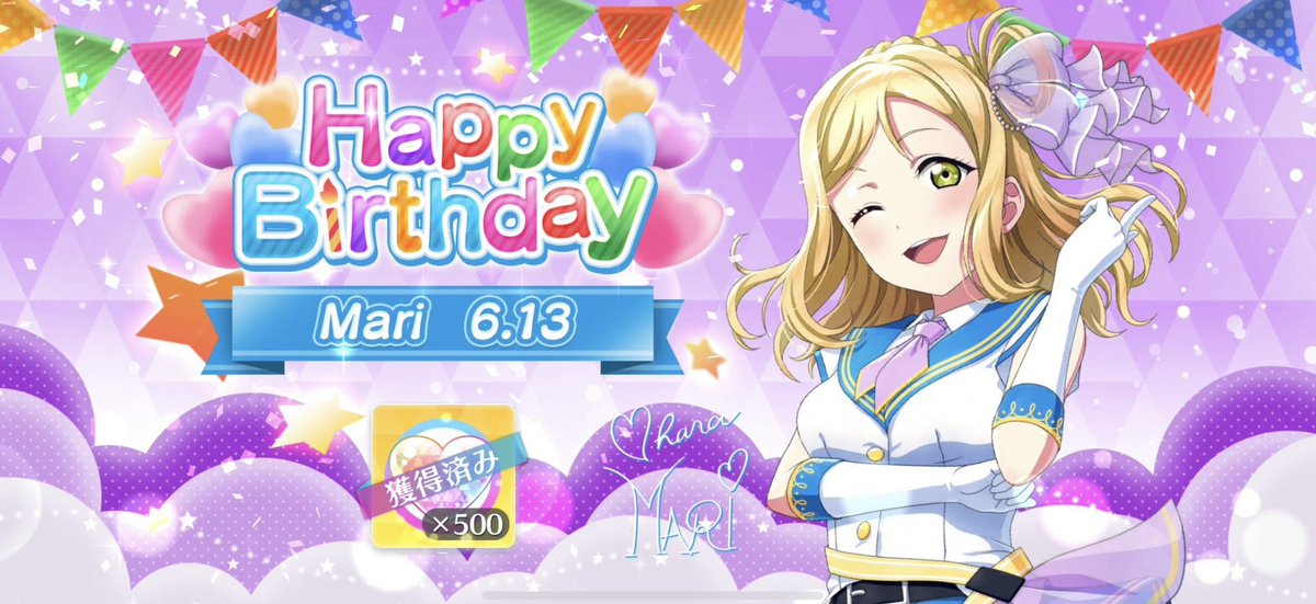 Youchan_417's tweet photo. 鞠莉ちゃん、お誕生日おめでとう！！🎉🎂

#小原鞠莉生誕祭2026 https://t.co/qOBliNXKYQ