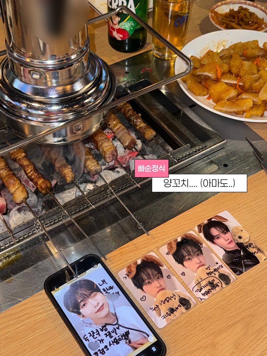 2OO2_113O_'s tweet photo. 📍합정 경성양꼬치

뚜벅뚜벅 .. 🚶🚶🚶
양꼬치에게로 간다 ... 🚶🚶🚶......

(경성양꼬치 개강추 여기 또 오려고 .. 🚶)

#형주나_내랑_밥물래
#정모를_데구르르_굴려_한입컷
#미니미니미니_강쥐는먹으면안돼용 https://t.co/KHk4wthYWv