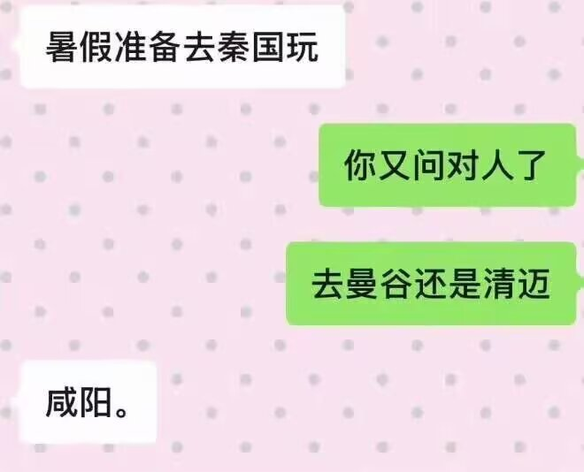 是早露泡泡兔呀 tweet media