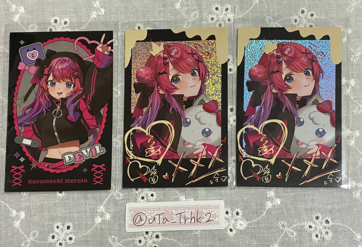 _uta_koukai's tweet photo. @pu__7a 2338はじめまして、こんばんは。
検索より失礼いたします。
当方画像のものを所持しているのですが3:3にて交換していただくことは可能でしょうか。
赤の方は再交換に出させていただきます。
ご検討頂けますと幸いです。
よろしくお願いいたします。4☆ https://t.co/sQBytqHxXA