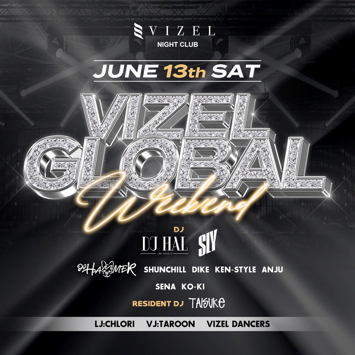 shunchil's tweet photo. 本日！
6月13日土曜日
VIZEL  渋谷

渋谷に居る人ー！
遊びにきませんかー？

エントラスにて「しゅんちるのゲスト」で、最安値！

ご自由にお使いください。
質問はDMまで！

#東京 #tokyo #渋谷 #六本木 #新宿 #クラブ #CLUB #DJ #お酒 #ゲスト #ビゼル #VIZEL #クラブゲスト https://t.co/XPr77SlECP