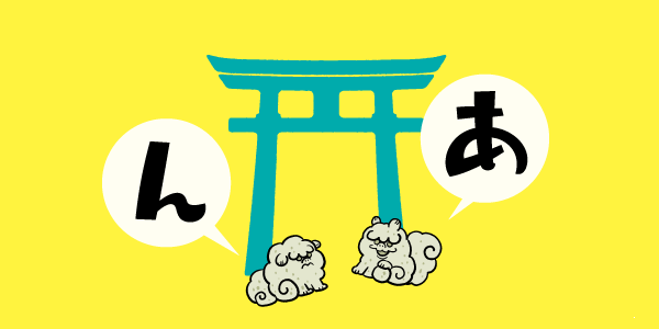 go_wawon's tweet photo. ご当地 #愛犬わをん 沖縄編
2026年10月17日(土)〜18日(日)
1泊2日の音楽朗読劇ツアー！

🐾出演🐾
山口勝平（阿形）
中井和哉（吽形）
高木渉（シーサー）
小野大輔（土佐闘犬）

詳細発表を楽しみにお待ちください！ 「ご当地 愛犬わをん」の公式サイトも出来ました⛩️✨
▶️https://t.co/IVuCDYpTHI https://t.co/OOGmJbGGXZ