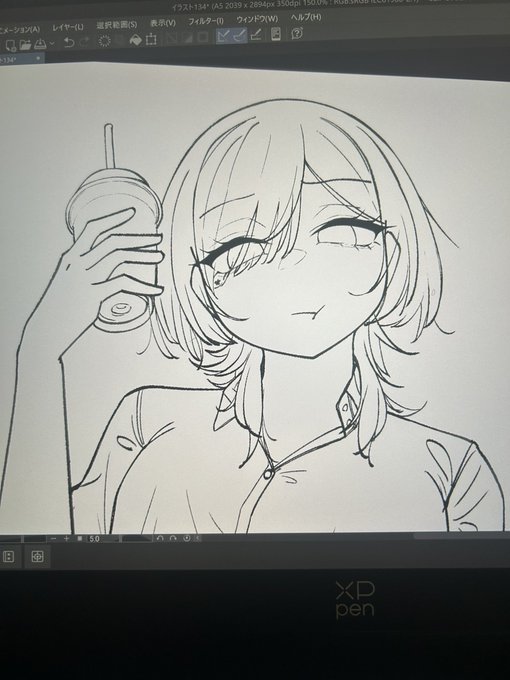 pixivのフォロワーさんが2000人を突破しました ホンッッットに私の絵を見てくれて、支えてくれて感謝の気持ちでいっぱいです!! もっと上手くなって、皆さんに恩返しが出来るよう頑張りますので、コレからも応援して頂けると嬉しいです!!! ↓コレは没にするか悩んでる下書き!