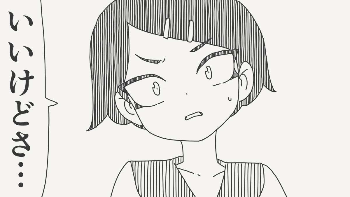 horideiyasumi's tweet photo. 大したことない絵です。 https://t.co/8yyCKUWEY0