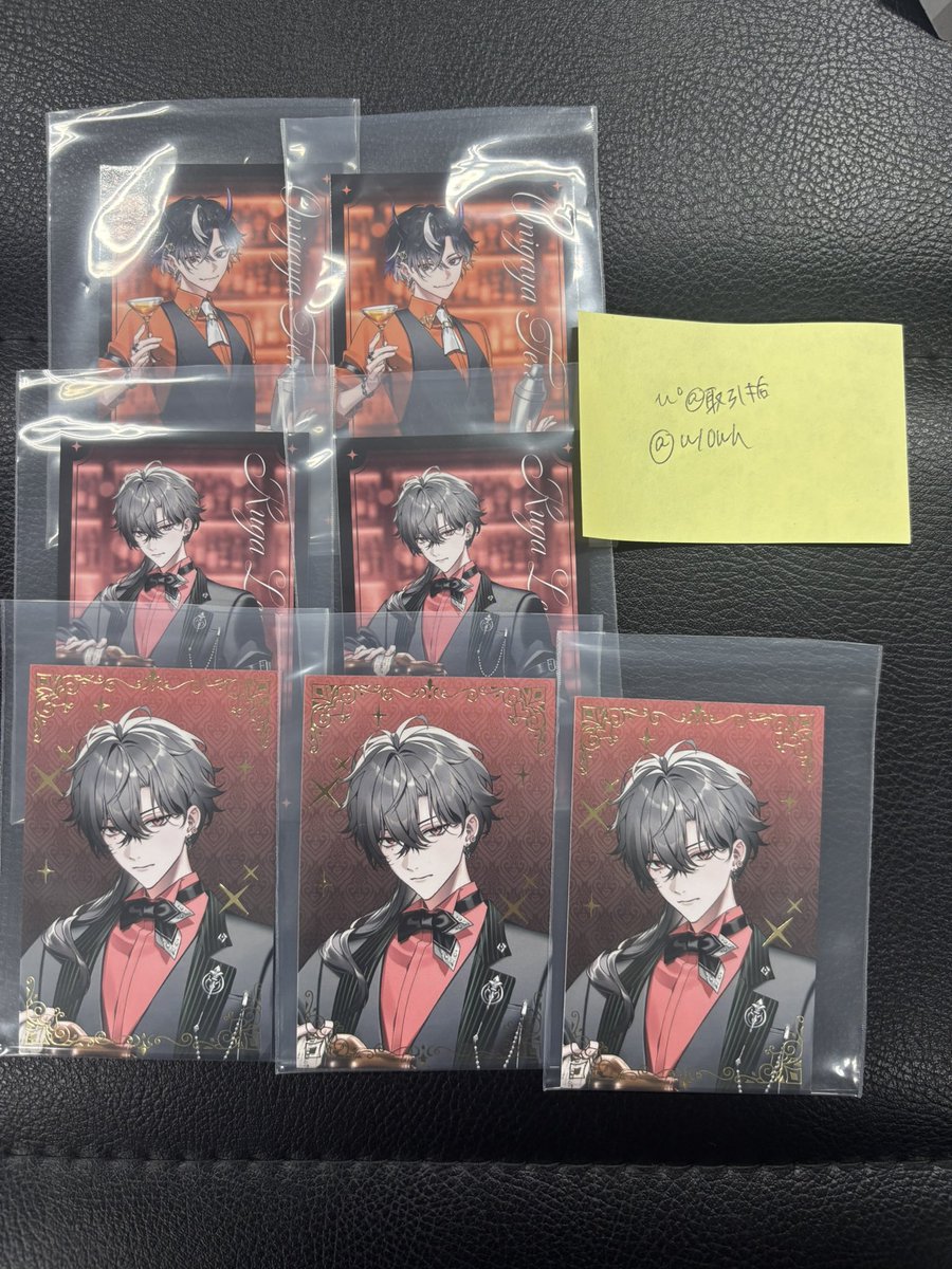 W10wh's tweet photo. [交換]ネオポルテ 2026ホワイトデー
ランダムフォト風カード グループB

求:画像1枚目
譲:画像2枚目、3枚目

郵送での交換希望
条件の合う方検索からでもお気軽にお声掛けください https://t.co/DhhCgaMllV