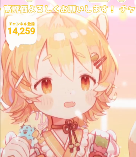 cos_357's tweet photo. 【Karaoke/Sing】まったりまったりなお歌枠！夜のお供にどうぞ～！【#ひなたねらいぶ/Vtuber】 https://t.co/WPFVYUndO4 @YouTubeより https://t.co/Qdvc2YAea1