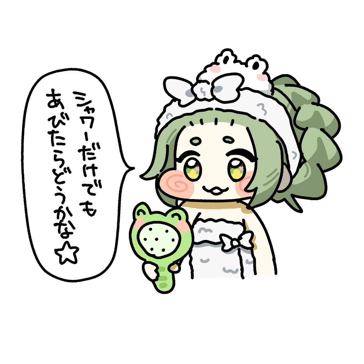 超むっちり塩パン tweet media