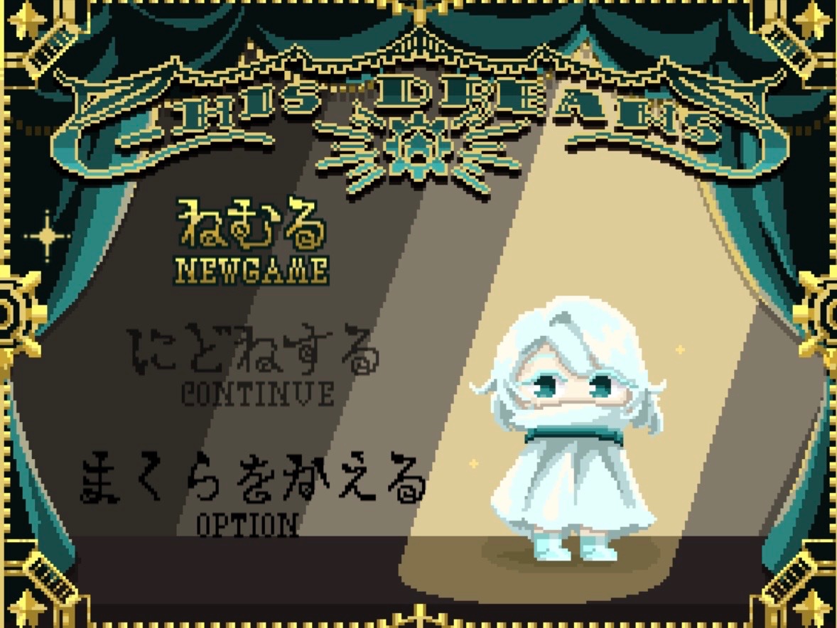 Turime_no_inu's tweet photo. #スーパーゲ制デー
すべてはアナタのためのちょっぴり奇妙なRPG【#_HIS_DREAMS】を製作中です
戦闘画面が派手になってきました https://t.co/DKxmQb57ba