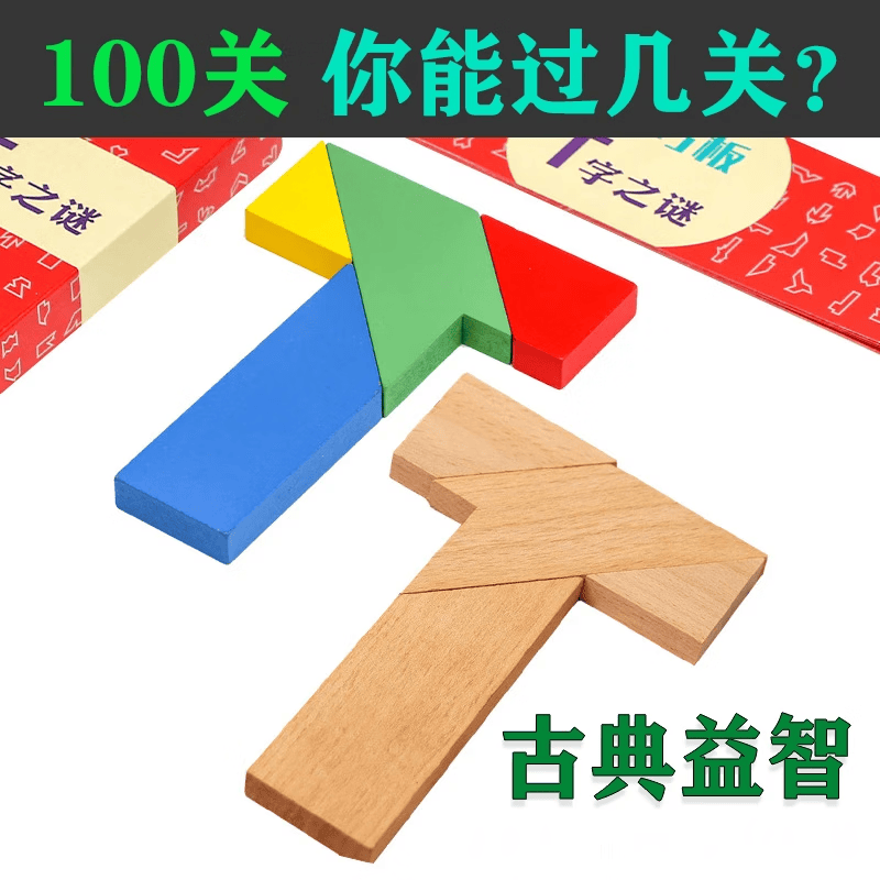 Uthebleachi's tweet photo. 陪娃拼搭积木，你搭城堡我搭小动物，边玩边聊今天的趣事，平凡的小日子里藏着满满的亲子幸福感～ https://t.co/oRqBAn2CJv