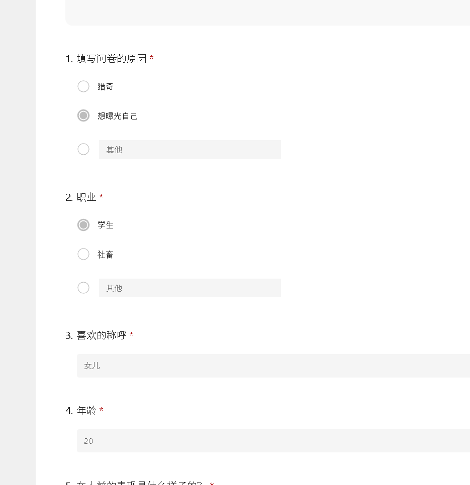 Sevda_ozhann's tweet photo. 上海奉化，点开有微信 https://t.co/qgPkqV5nxP