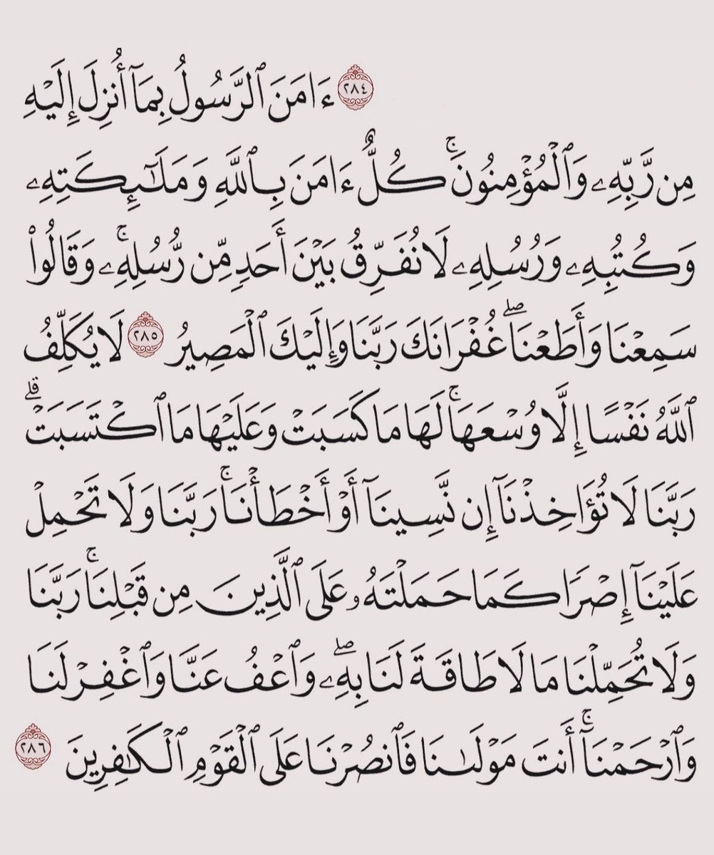 DDkhilullah's tweet photo. https://t.co/slwgmosIob