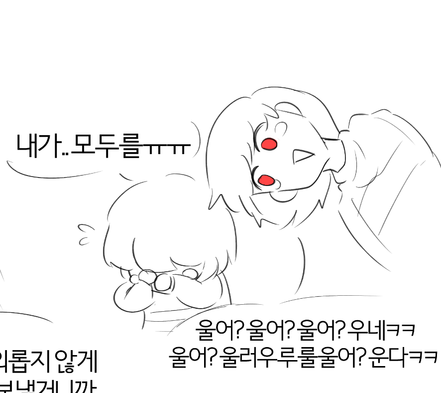 cranbe_lia's tweet photo. 저만 차프를 개싸패와 아가야 조합 좋아하나요 https://t.co/2z3TgF0kej
