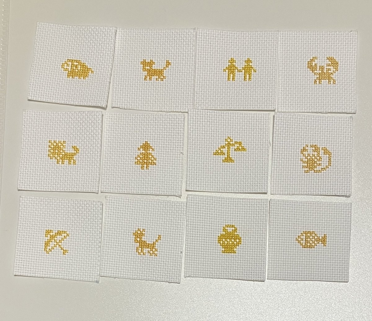 刺繍