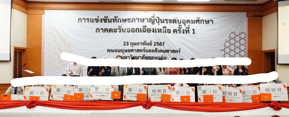 malayZii's tweet photo. น้อง จิณนภา ทะราช จะทักมาคืนเงินพี่ดีๆหรือจะให้พี่ทักไปร้องเรียนกับทางมหาลัยดีคะ ☺️ การเรียนก็ดีแต่มาทำตัวแบบนี้ก็รอเจอเลยค่ะ

#โทรศัพท์มือสอง #ไอโฟนมือสอง #โทรศัพท์มือ2 #ส่งต่อไอโฟน 
#ส่งต่อโทรศัพท์ #ส่งต่อไอแพด #ออมเงินกินดอก #เตือนภัยคนโกง #เตือนภัย #มิจฉาชีพ https://t.co/v5ESvUPjB0