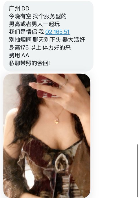 烧杯也社恐 tweet media