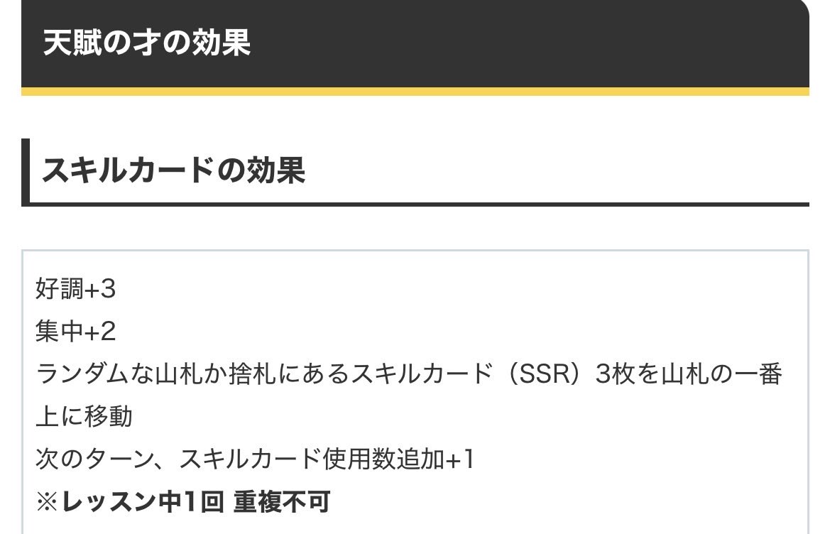 リーク tweet media
